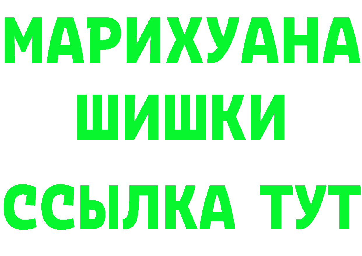 Наркота это как зайти Нестеров